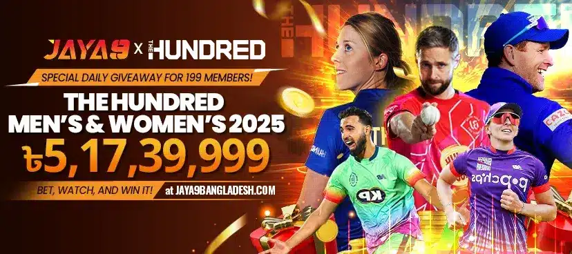 Top Jaya9 Promotion Offers You Can Claim Today
